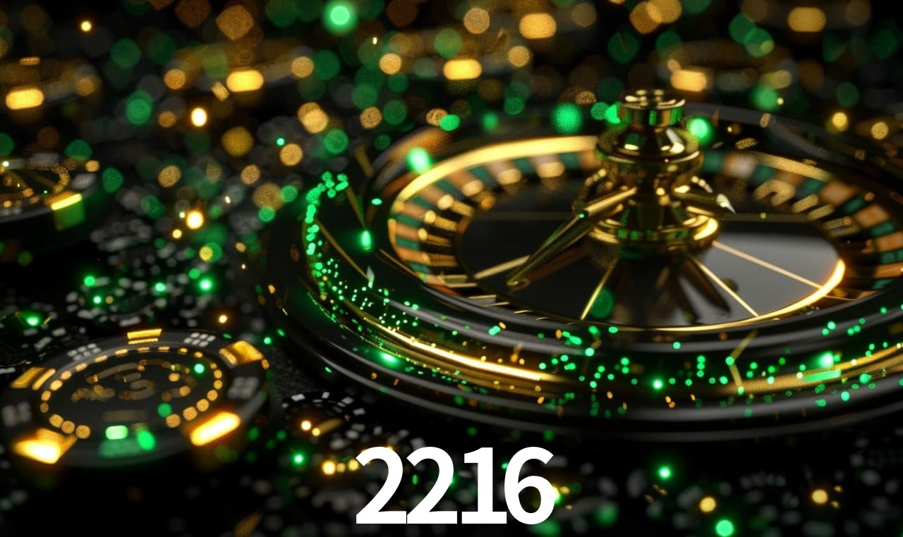 2216 visual 1
