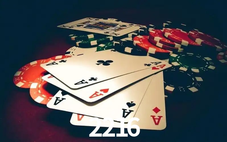 2216 Aplicativo - 2216 visual 1