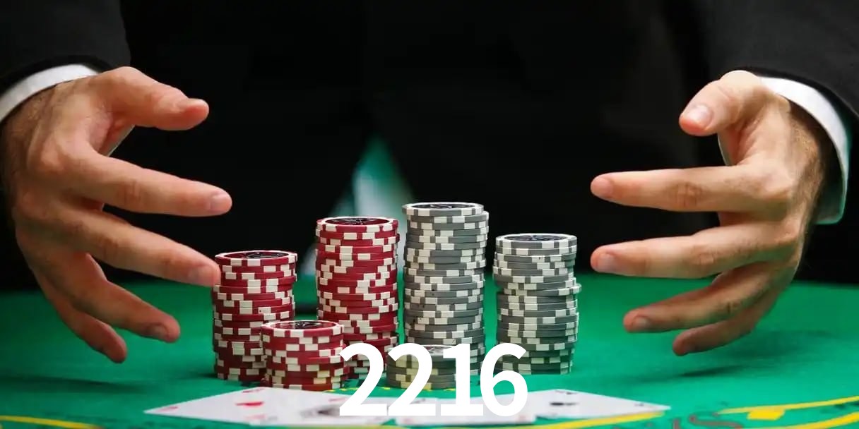 2216 Aplicativo - 2216 visual 2