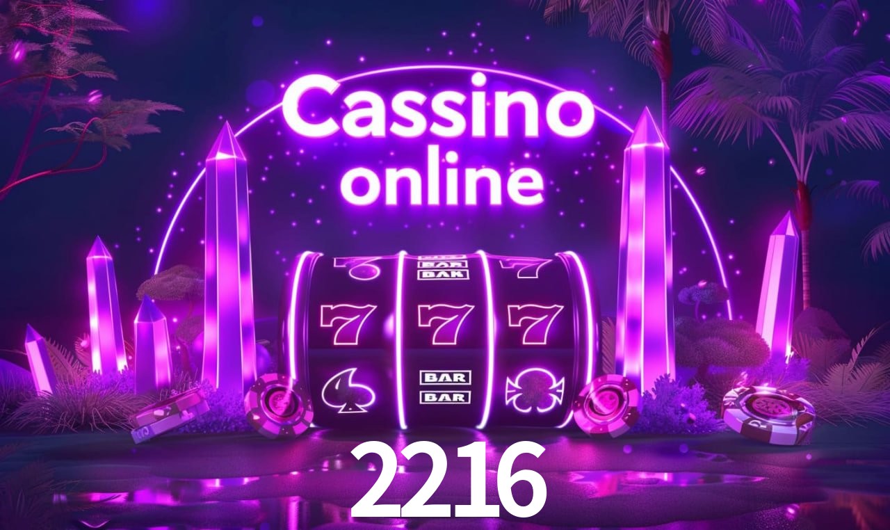 Login Seguro 2216