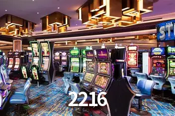 A Revolução dos Aplicativos de Jogos no 2216